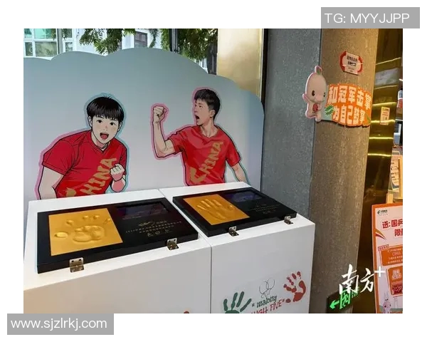 竞技体育发展趋势与挑战：从传统项目到新兴运动的全景探讨