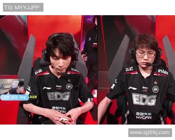 赛后分析：EDG与IG对决中的个人能力表现与影响探讨