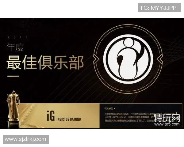 EDG战队在Major赛积分榜中以86分稳居第一,展现强大实力与竞争力