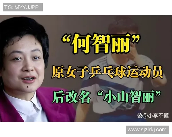 运动界传奇人物的崛起与成就探索：从天赋到努力的辉煌历程