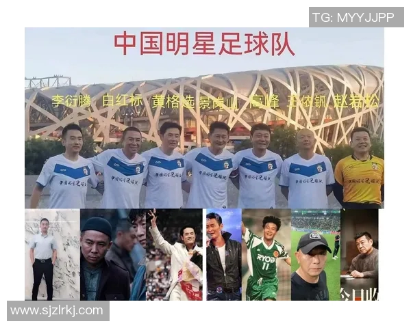 高峰足球运动员的传奇生涯与中国足球的辉煌时刻
