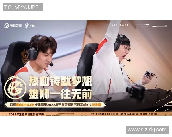 EDG强势领跑世界冠军杯积分榜以70分稳居第一位置
