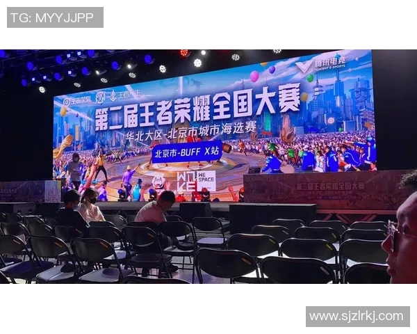 城市赛积分榜更新WE战队以67分稳居第一名引发关注