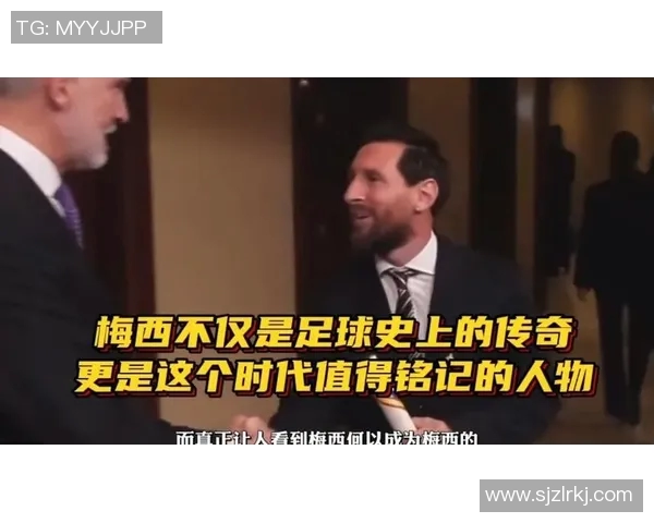 古代足球明星的名字是什么你知道吗揭秘历史上的足球传奇人物