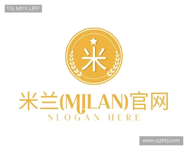 解读milan米兰官网